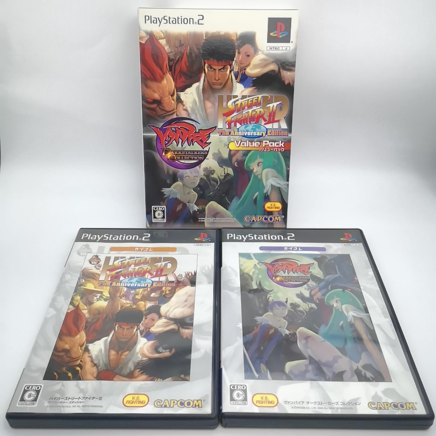 Amazon.com: Hyper Street Fighter II: The Anniversary Edition